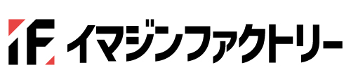 株式会社イマジンファクトリー